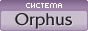 ������� Orphus